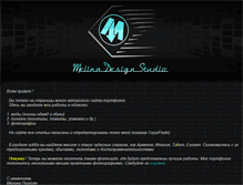 Tablet Screenshot of melina-design.com